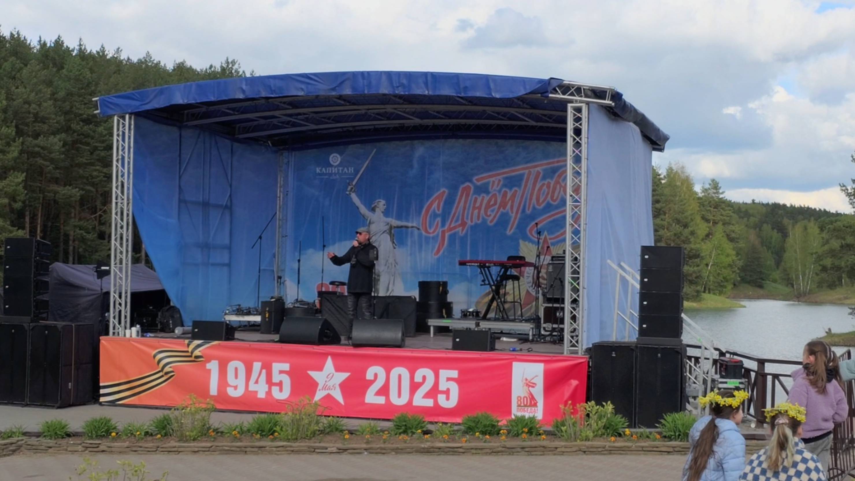 День Победы в Капитан Club 10 мая 2025 года