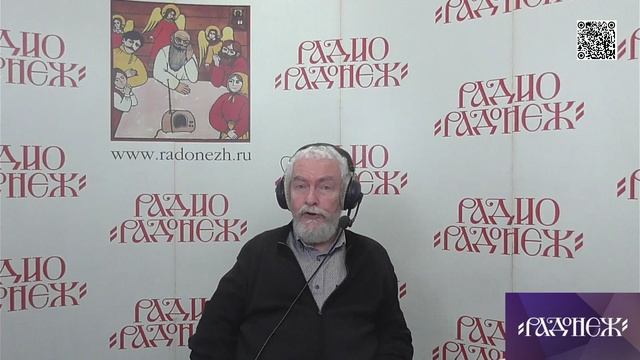 "Богословие для мирян Простым языком о главном в Церкви"  Передача 75.