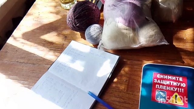 мои запасы пряжи. часть 2