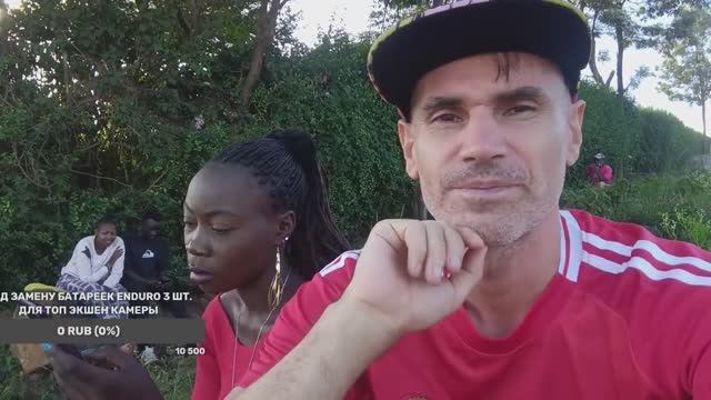 Цивильный район со вкусом в Африке Кения в прямом эфире ( загрузка )