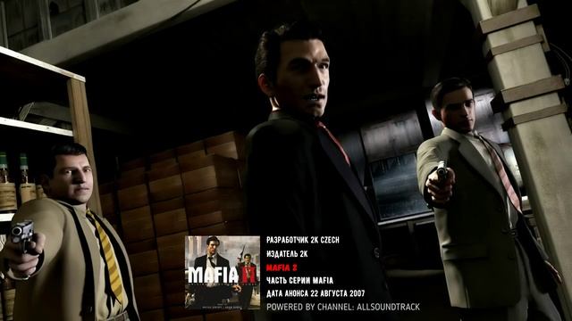 MUDDY WATERS_MANNISH BOY_MAFIA 2