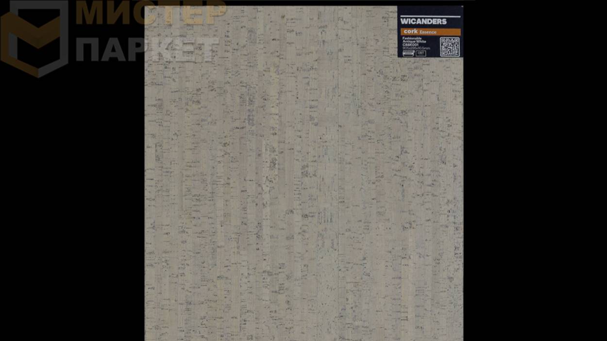 Пробковый пол Wicanders Fashionable Antique White