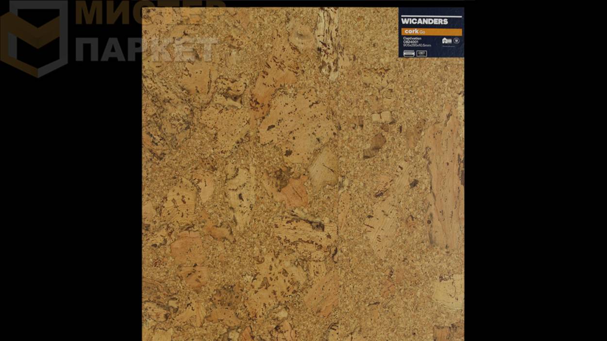 Пробковый пол Wicanders Captivation