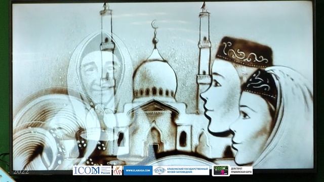 Посетите экспозицию «В гостях у татар»!