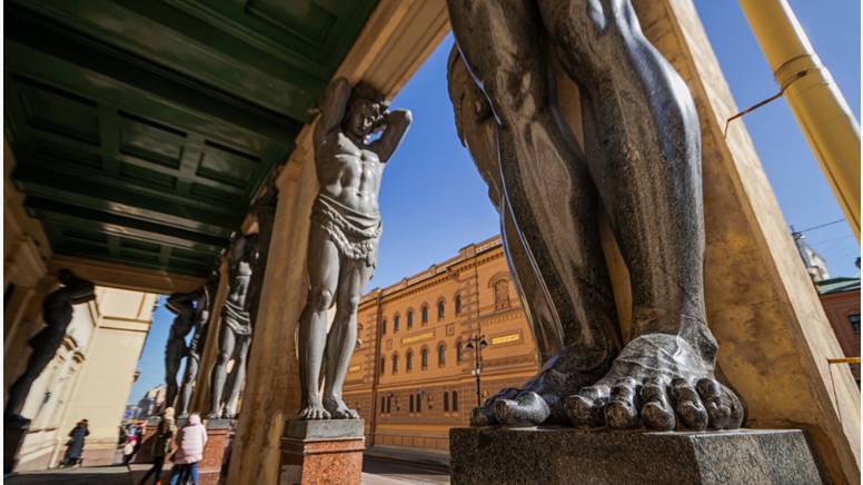 Атланты. Александр Городницкий.