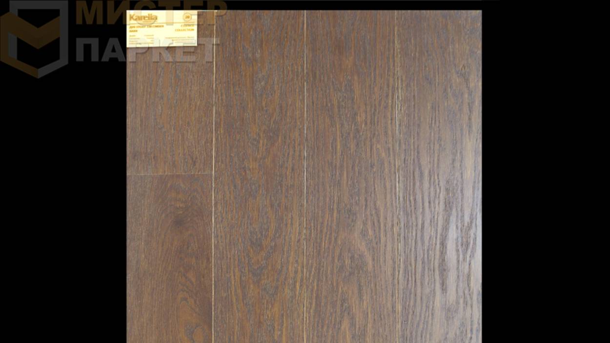 Паркетная доска Karelia Дуб 4 Story 138 Cinder Dark 1116 мм х 138 мм
