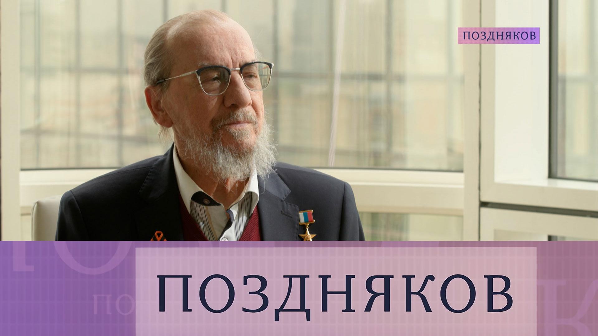 Виктор Захарченко — о хоре и народе, выступлениях на СВО и темах для песен | «Поздняков»