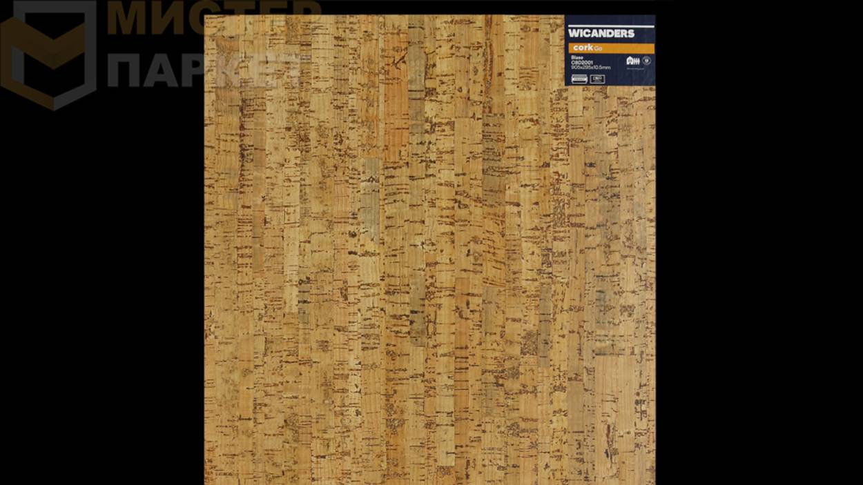 Пробковый пол Wicanders Blase
