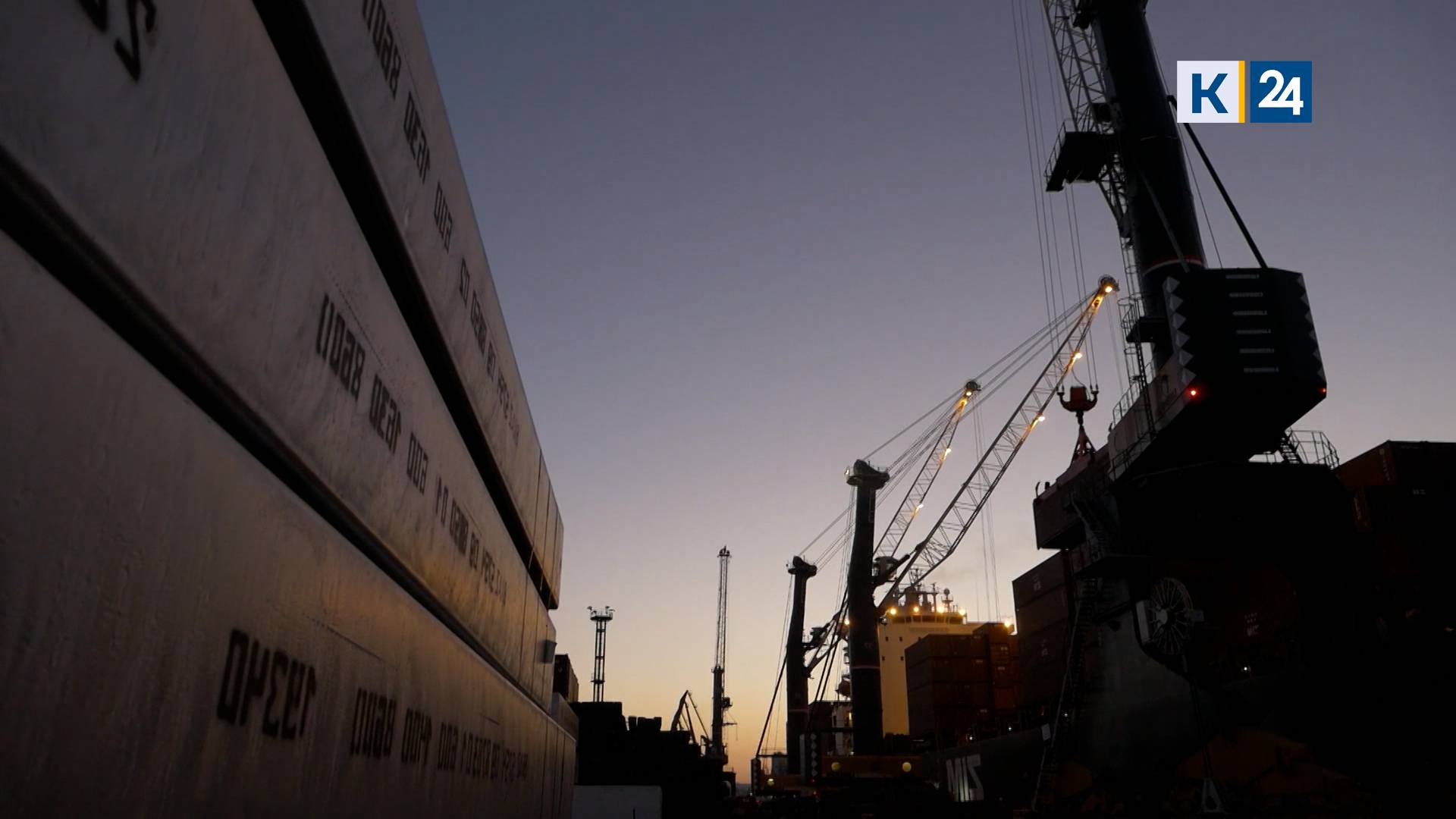 Реальный сектор. 15.05.2025