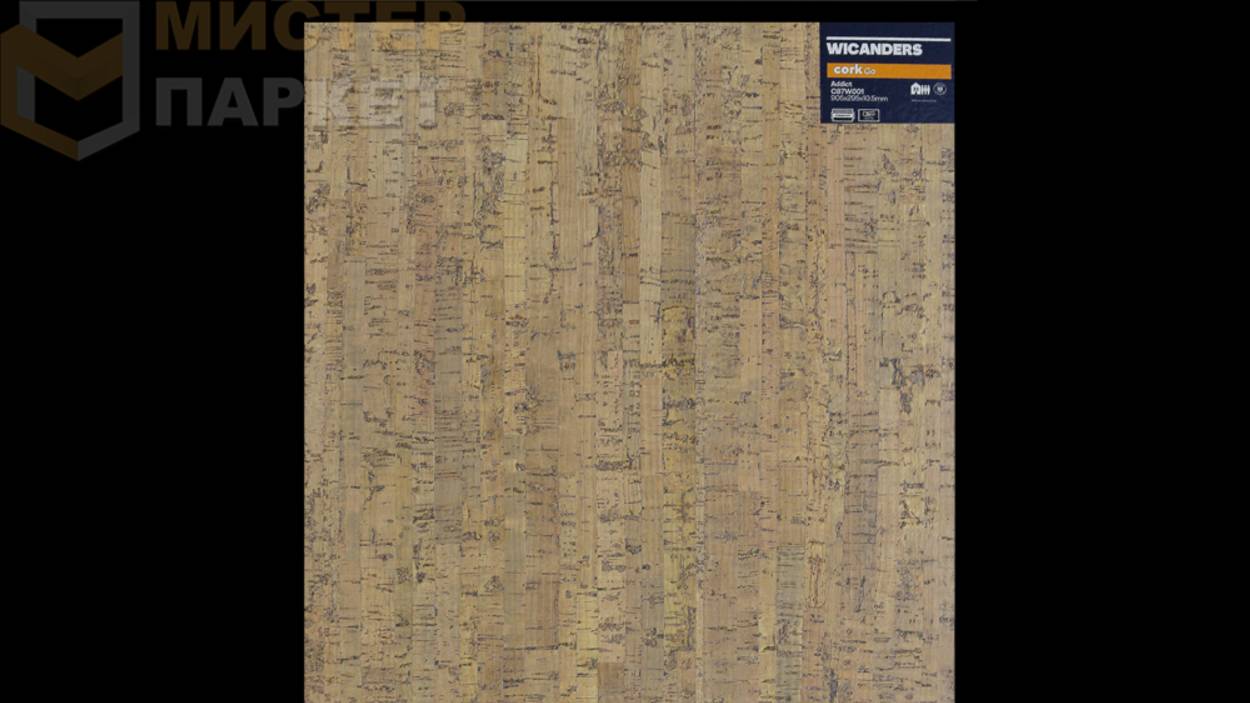 Пробковый пол Wicanders Addict