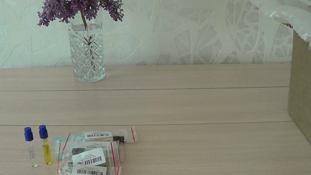 САМА ВЕСНА. ПОТРЯСАЮЩИЙ ЗАКАЗ АРОМАТОВ ИЗ РАНДЕВУ