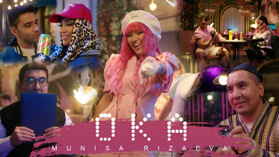 Munisa Rizaeva - Oka | Муниса Ризаева - Ока 2025