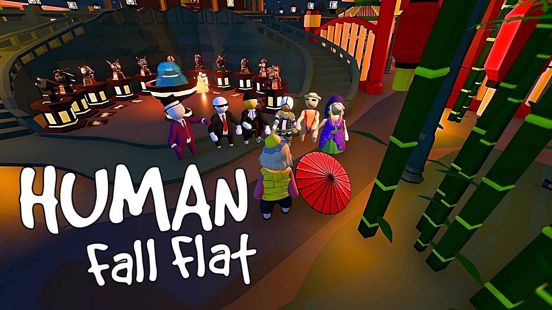 ➤  Смех сквозь слёзы  |Human Fall Flat |