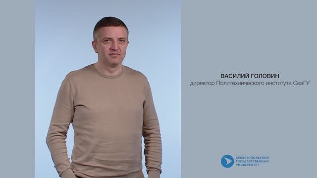 Директор Политеха рассказал о современном подходе к инженерной подготовке в университете