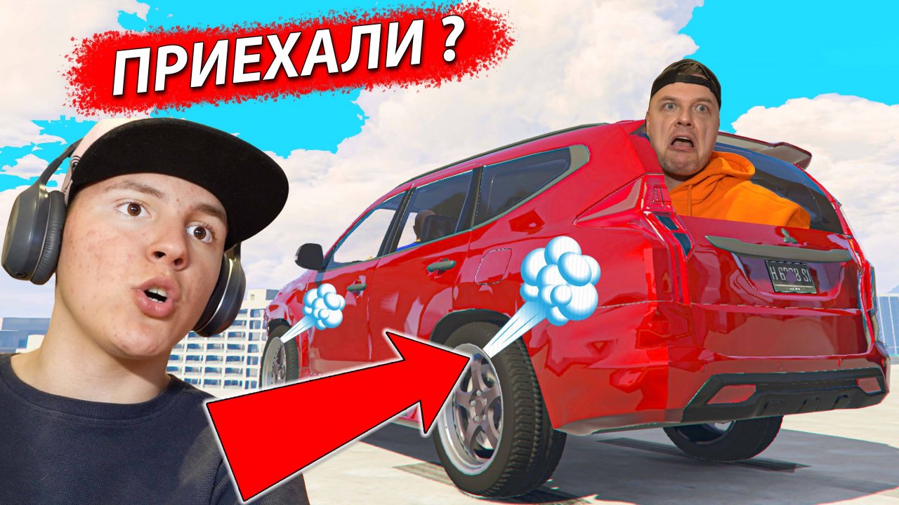 КОЛЁСА Пробиты, НО ЕДЕТ! Это Митсубиси Паджеро Спорт в ГТА 5
