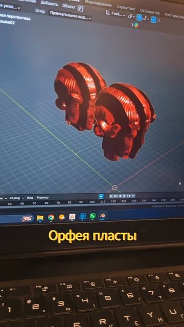 Проблемы с задумкой поющей Глины #глина #искусство #керамика #гончар #pottery #творчество