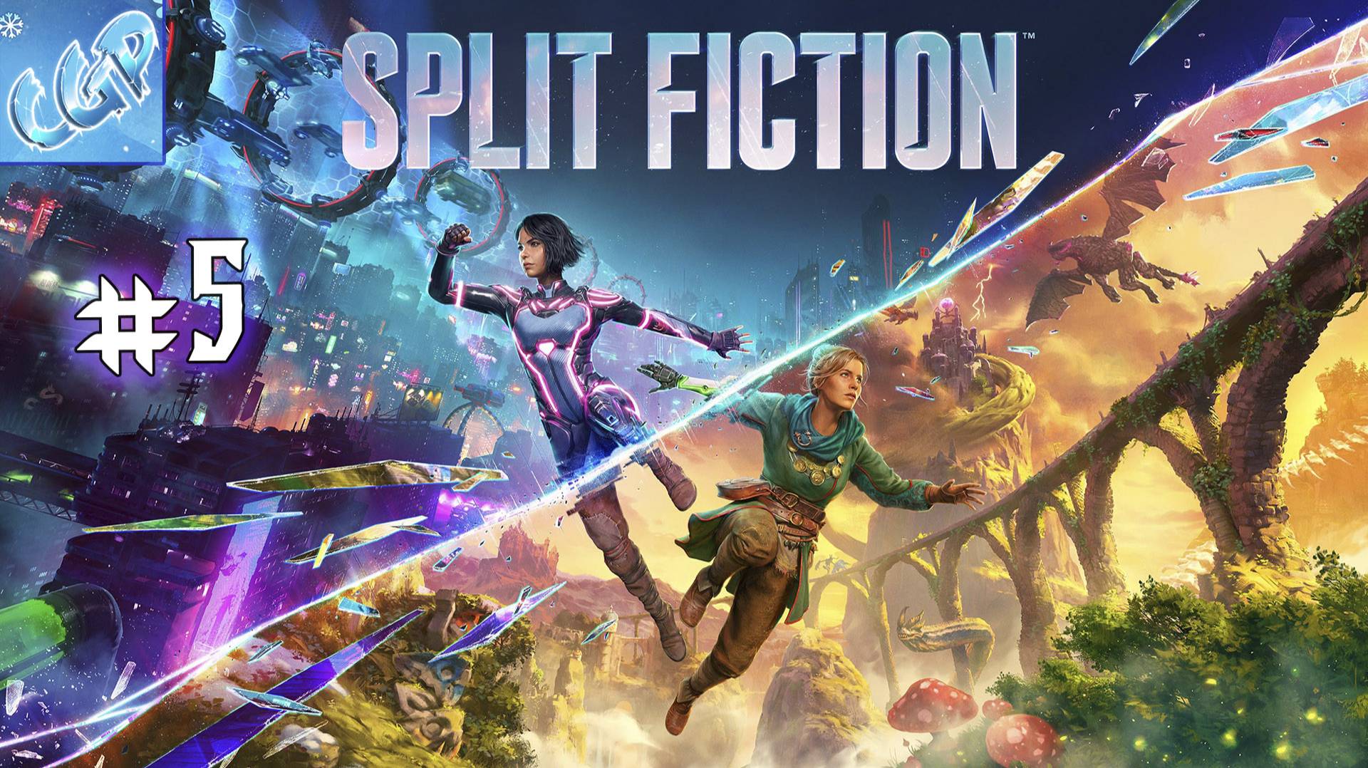 Split Fiction ► Продолжаем! Прохождение игры - 5