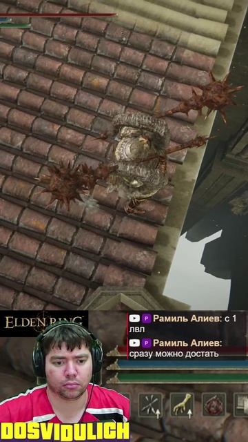 Красиво но неудачно ★ Elden Ring #eldenring #shadowoftheerdtree