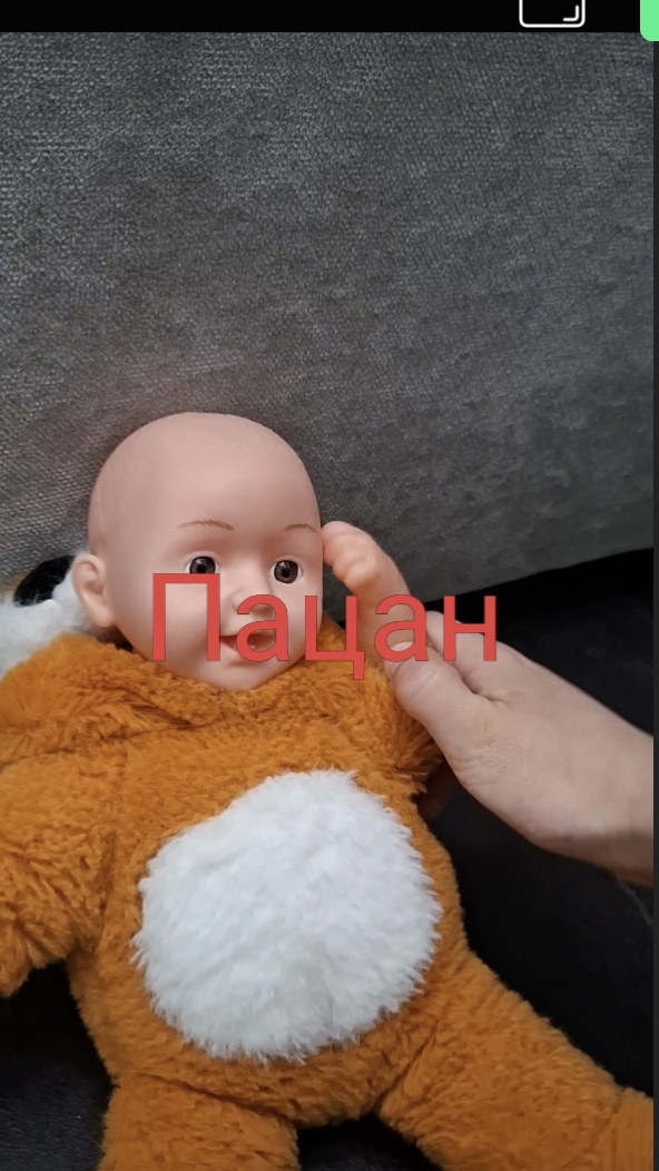 Весёлая песня про маленького пацана #shorts