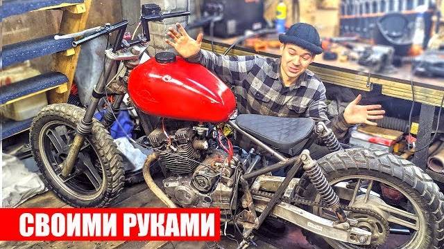 РУЛЬ и СИДЕНЬЕ на мотоцикл СВОИМИ РУКАМИ_#19