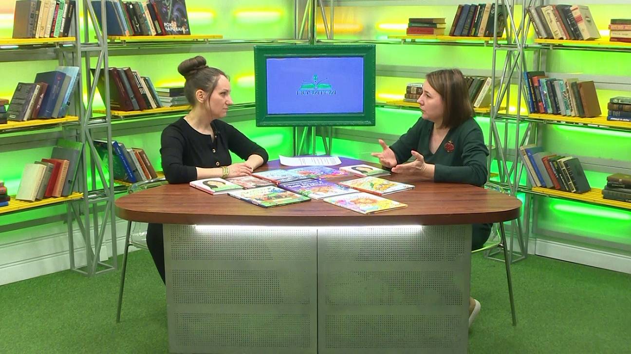 Елена Бурак // "Почитай" // Эфир 18.05.25