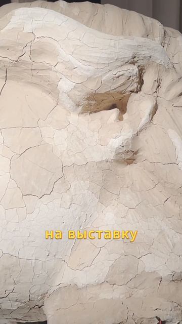 Глина поет? С чего все началось. Задумка #глина #искусство #керамика #гончар #pottery #творчество