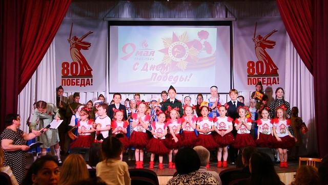 20. Трио «Наше время» – «Мы едины, непобедимы!»