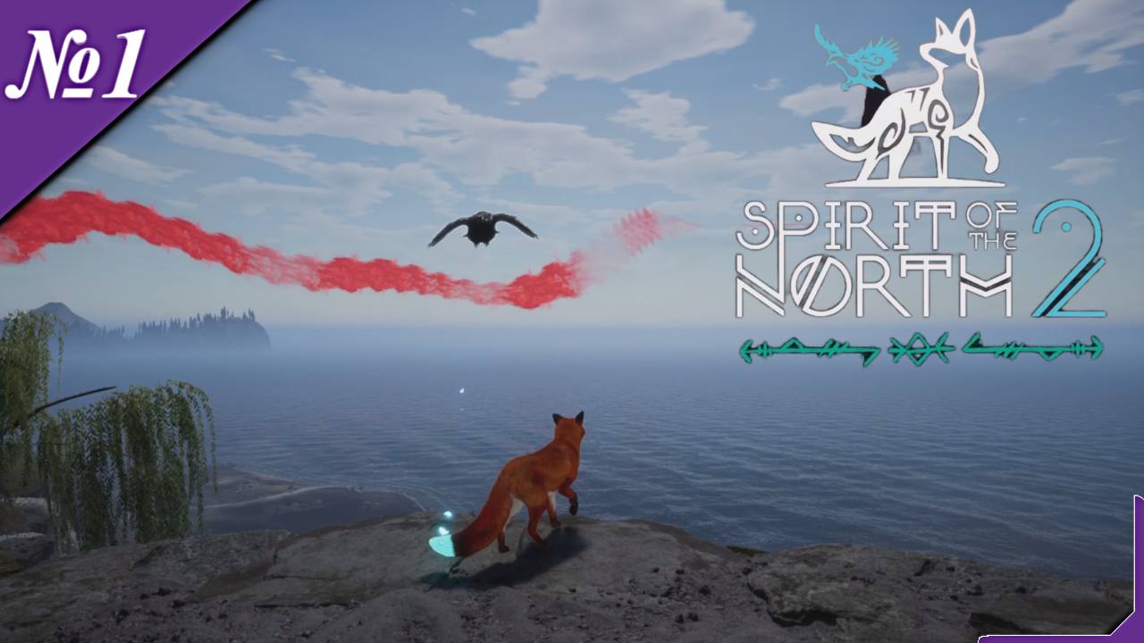 ➤ Spirit of the North 2 (2K) [Прохождение][ №1 ]