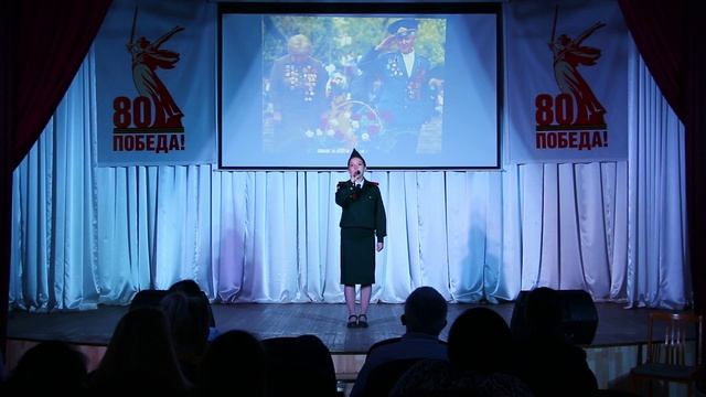 ДЕНЬ ПОБЕДЫ 2025 «Песни Победы – поют дети!»