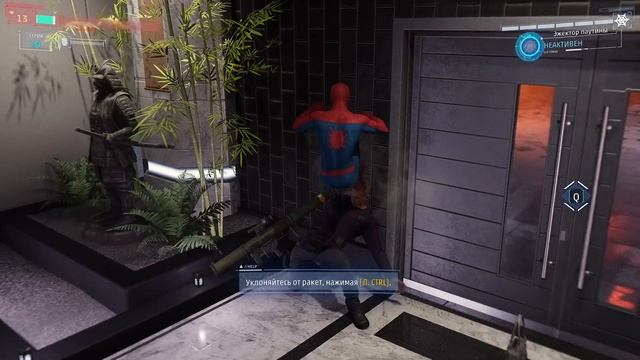 Spider-man Remastered - прохождение [01] ПК русские субтитры