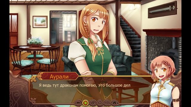 Осеннее путешествие #4