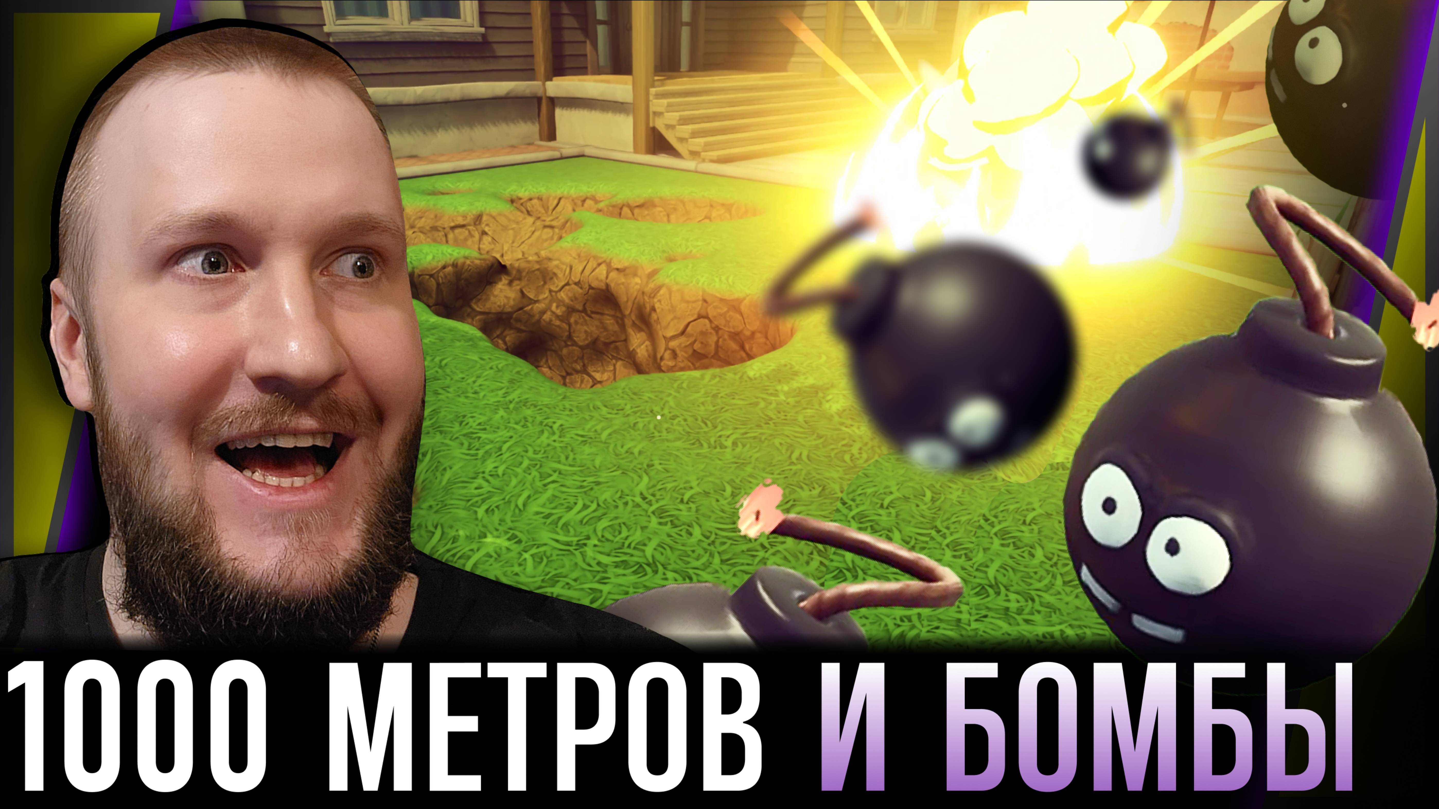 КИЛОМЕТРОВАЯ ЯМА И ЧТО НА ДНЕ || IDIGGING #5