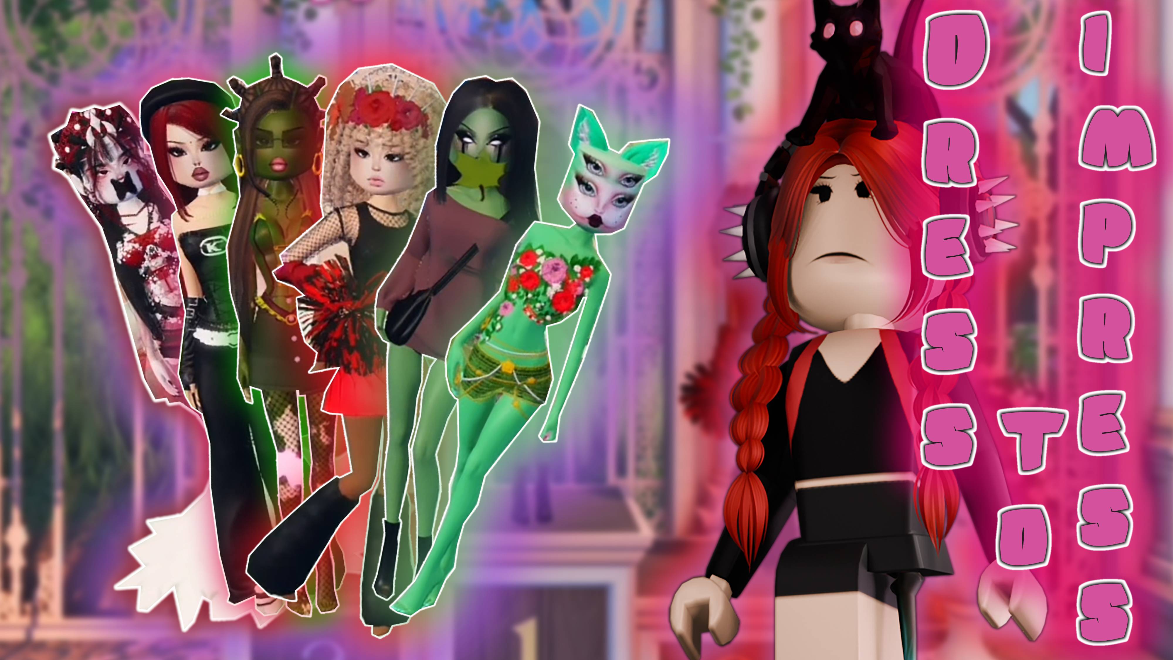 играем в ДРЕСС то ИМПРЕСС. Какой образ оценишь ты?