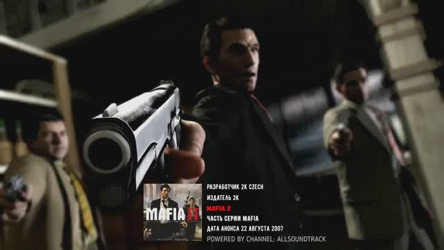 CHARLES BERRY_ NO PATICULAR PLACE TO GO_MAFIA 2