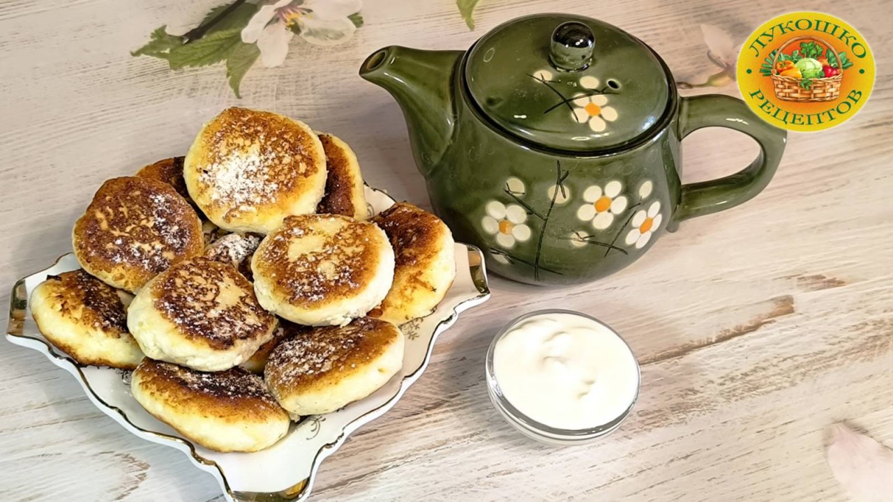 Сырники с яблоком ❤️ Идеальный завтрак для всей семьи!