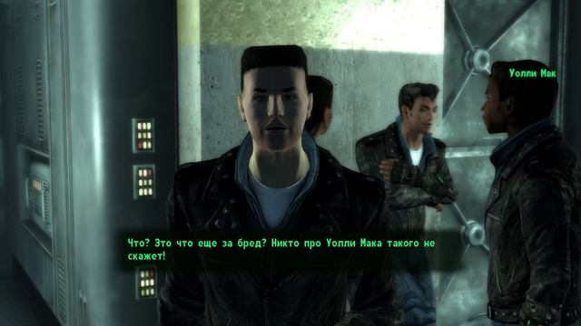 FALLOUT 3 / ПРОХОЖДЕНИЕ, ЧАСТЬ 2!