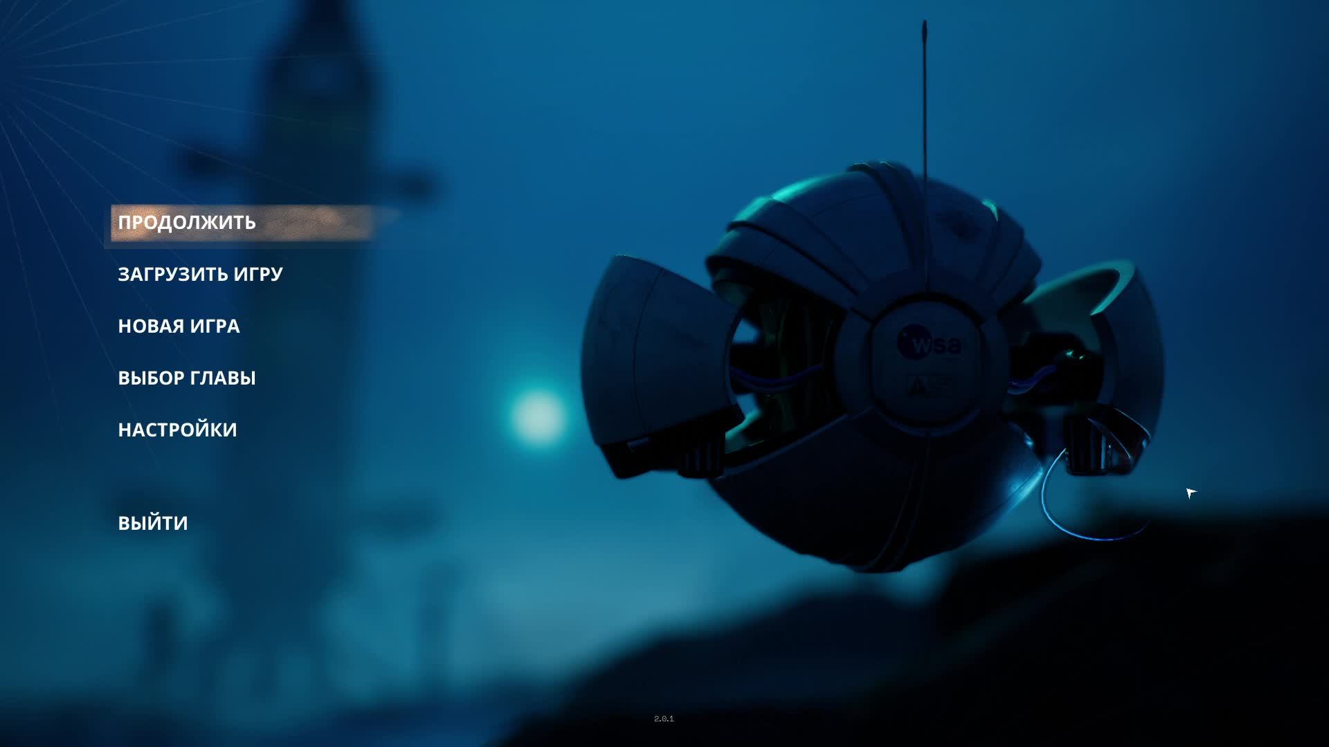 [3] Deliver Us Mars - Прохождение без комментариев. Русская озвучка