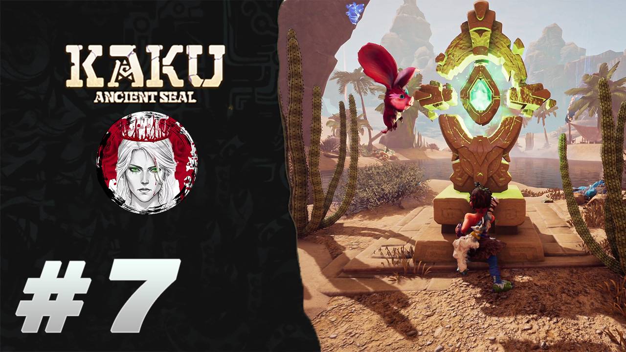 №7⏩KAKU: Ancient Seal🔥💨ДУША ЗЕМЛИ💧🪨