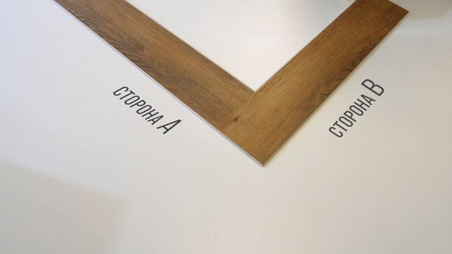 Как укладывать каменный SPC ламинат Английской ёлочкой коллекция Parquet Light