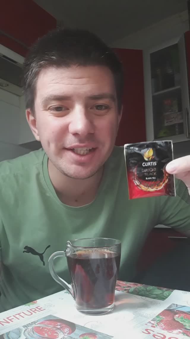 Чай: "Curtis" Delicate Black - обзор