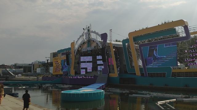 Екатеринбург,празднование 300 летия города