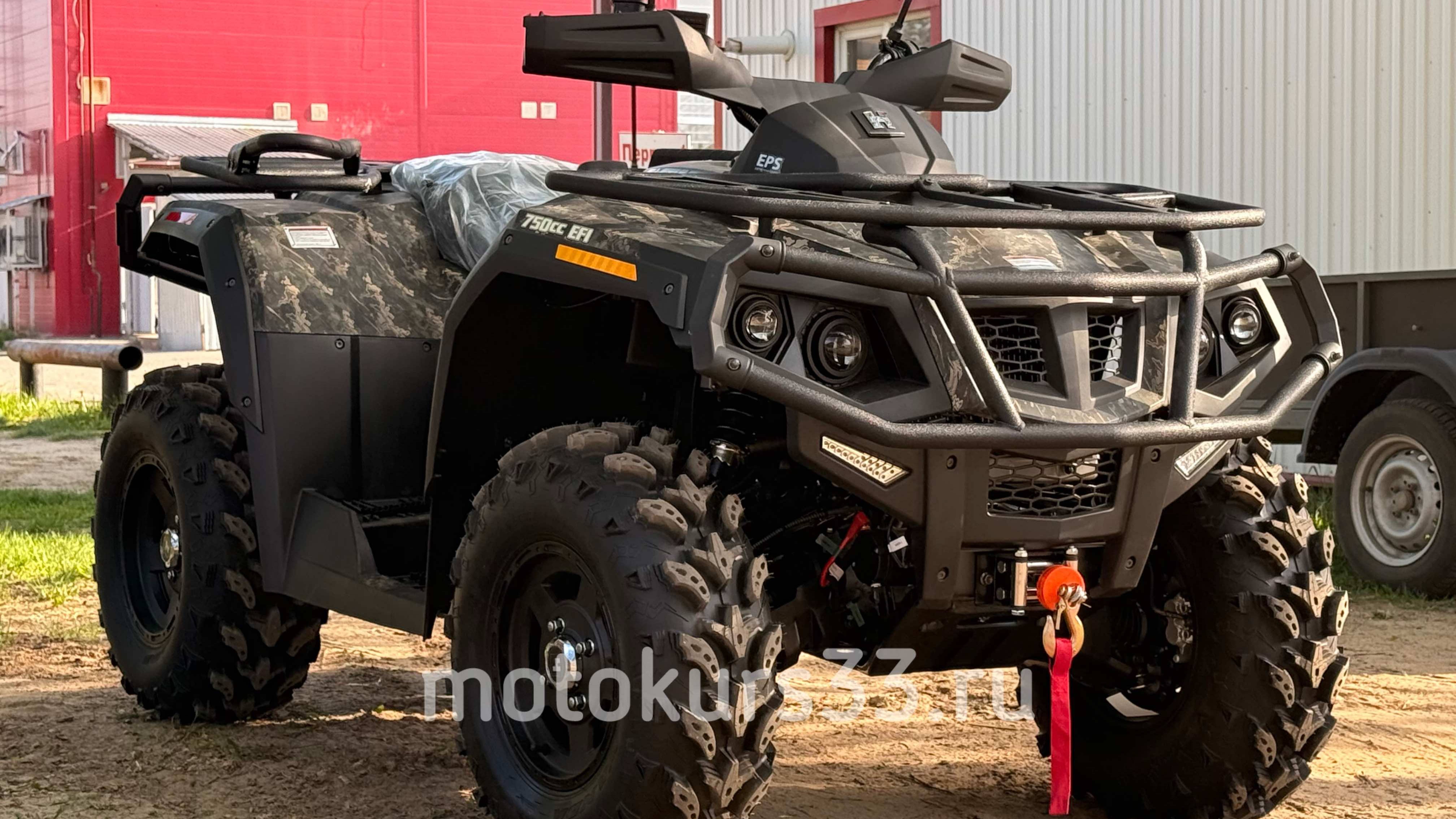 Квадроцикл HISUN TACTIC 750 LIMITED