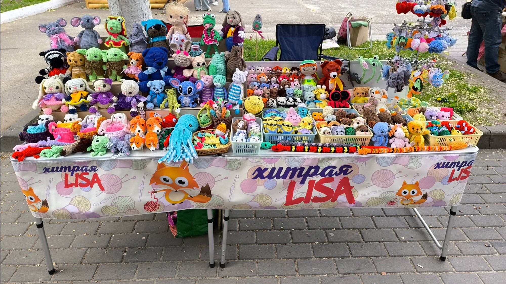 Ярмарка 17 мая 2025, наш парк