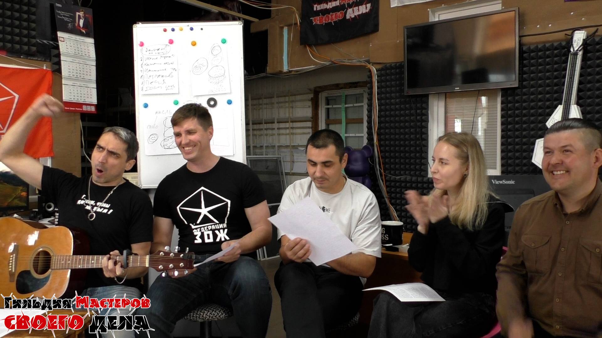 Песня соратников на слете Федерации ЗОЖ в Уфе | Гильдия Мастеров своего дела