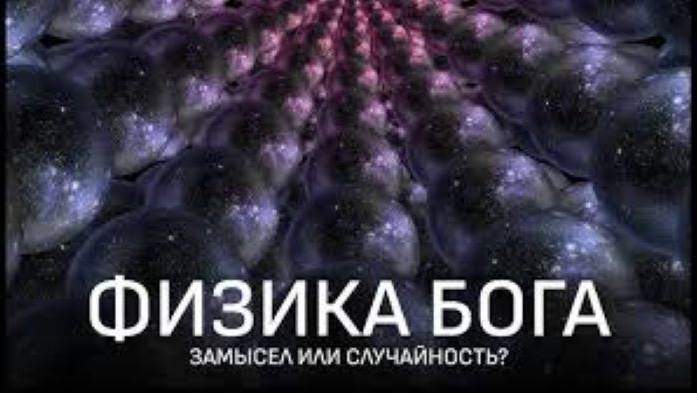 НАС НЕ ДОЛЖНО БЫТЬ： ЗАГАДКА 6 ЧИСЕЛ