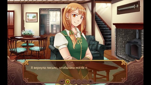 Осеннее путешествие #5