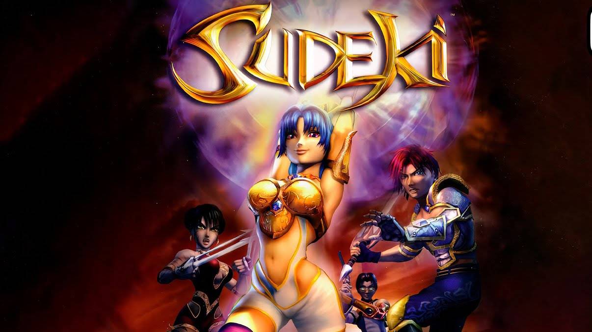 Sudeki : Часть 2