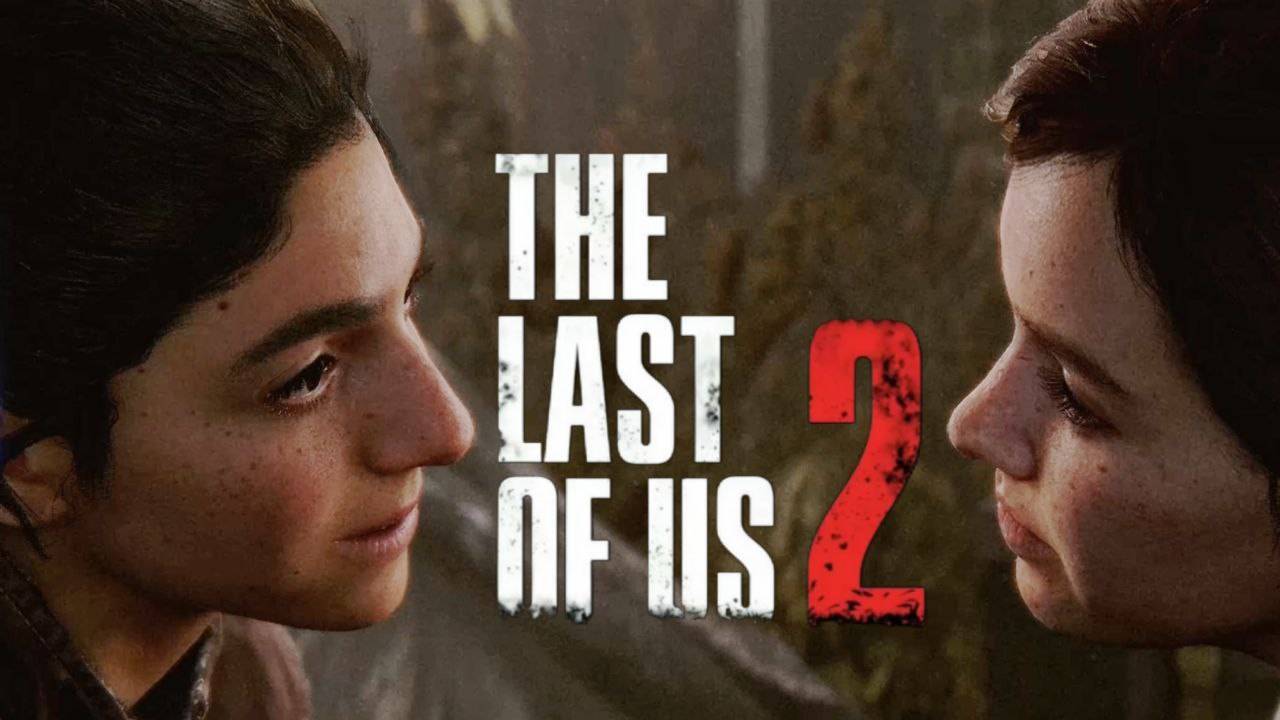 КИПИШЬ ❤️  [The Last of Us Part II Remastered] #4