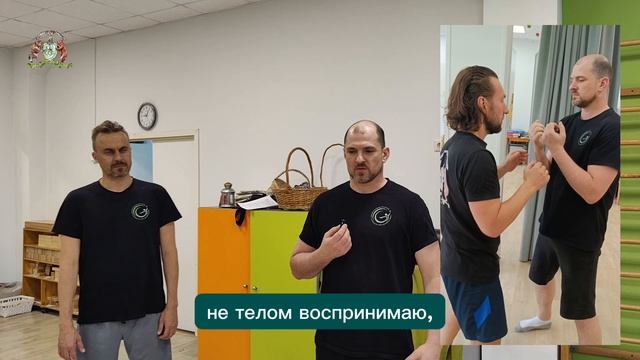 Краткий курс молодого бойцая, день 6. Евгений