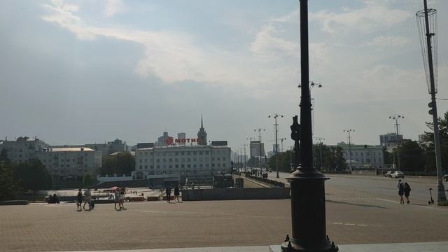 Екатеринбург центр